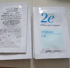 Item thumbnail for item 36184512-ea82-4e75-9a52-05c2a17af73c