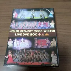 Hello!Project 2008 Winter LIVE DVD-BOX - メルカリ