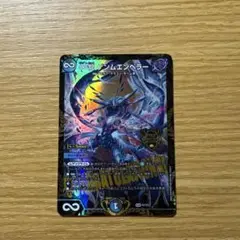 2025年最新】ゲンムエンペラー csの人気アイテム - メルカリ