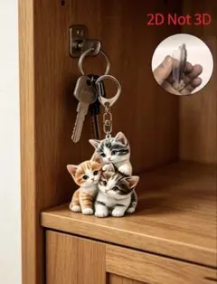 新品未使用 子猫 3匹 アクリル キーホルダー PB26072302