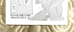 すずこ様 リクエスト 2点 まとめ商品