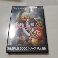 THE 原始人 SIMPLE 2000シリーズ Vol.99