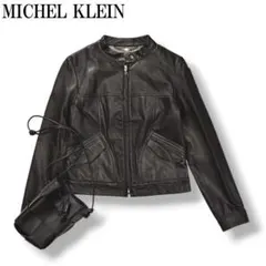 ミシェルクラン