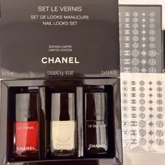 2026年最新】chanelネイルシールの人気アイテム - メルカリ