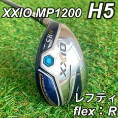 極美品　希少　レフティ　XXIO12 MP1200 H5 ユーティリティ 左　Rのサムネイル
