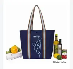 ★新品未使用★付録★ 2026年7月 おしゃれ手帖 miffy トートバッグ ⑦のサムネイル