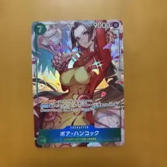 ボア・ハンコック SRパラレル OP16-032 決戦の刻 - メルカリ
