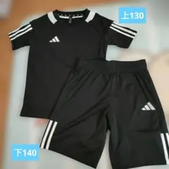 adidas キッズ ジャージ 上下セット ブラック