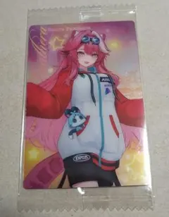 2026年最新】ラオーラ・パンテーラの人気アイテム - メルカリ