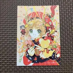 2025年最新】原作版カードキャプターさくらトレーディングカードの人気