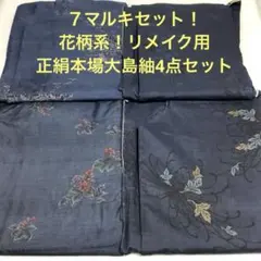 Item thumbnail for item 6c9820a1-8b15-44be-82c1-5d1f35cc90a3