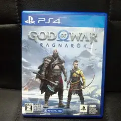 PS4 ゴッド・オブ・ウォー ラグナロク スタンダードエディション PS4版