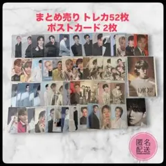 seventeenトレカまとめ売り 2026年最新】seventeen トレカ まとめ売りの人気アイテム - メルカリ