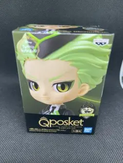 ツイステ　Qposket petit フィギュア　セベク