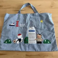 familiar ファミリア ホテルオークラ 神戸 バッグ レッスンバッグ