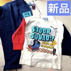新品　トーマス　長袖シャツ　ズボン　上下セット　90 匿名配送