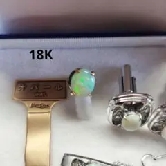 K10 10金 ネクタイピン ゴールド 金無垢 チェーン付き シンプル 