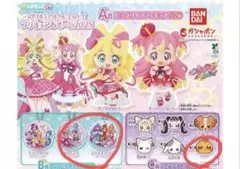 プリキュアオールスターズ キャラクター玩具