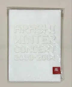 Item thumbnail for item fdf40ca1-50ba-4794-9876-bed273b59968