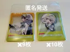 ポケマス マジコス Ｎ キュレム　缶バッジ 12点セット ポケマス マジコス N キュレム 缶バッジ 12点セット - メルカリ