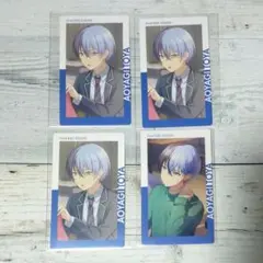 プロセカ　エピカ　冬弥