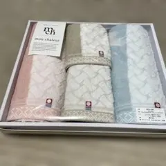 今治