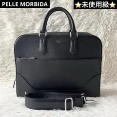 未使用級✨　ペッレモルビダ　Capitano　2way　ビジネスバッグ