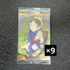 那覇うささん専用