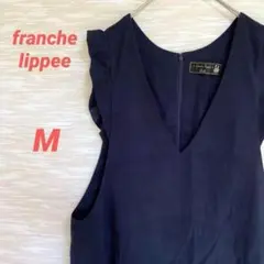 Item thumbnail for item 01136715-5366-456a-a7a8-4faa6a75c6fb