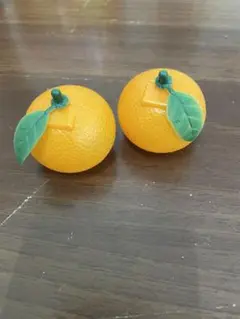 オレンジ2個セット
