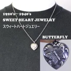 2026年最新】sweet heart jewelryの人気アイテム - メルカリ