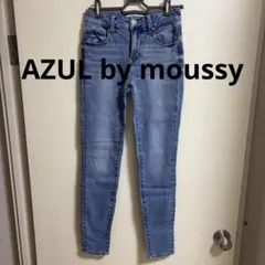 AZUL BY MOUSSY スキニーデニム ライトブルー