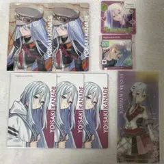 プロセカ 宵崎奏 エピカ メモステ しおり まとめ売り