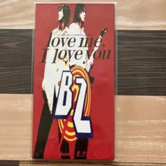 Item thumbnail for item ba4b2de7-e2ac-4fde-b341-f9e391d7b4c7