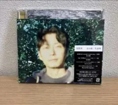 Item thumbnail for item d7547191-85fd-4def-b9b1-489b62146817