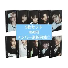 TREASURE CDアルバム まとめ売り TREASURE CD – YGEX OFFICIAL SHOP