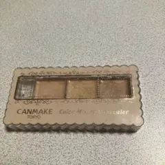 CANMAKE カラーミキシングコンシーラー 01