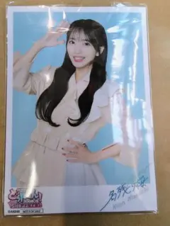 2026年最新】向井地美音の人気アイテム - メルカリ