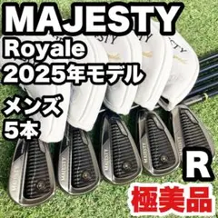 2026年最新】MAJESTY セット本数：〜8本 ゴルフクラブ メンズ アイアン