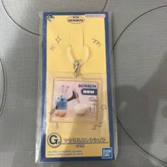 パペットスンスン 一番くじ アクリルコレクション