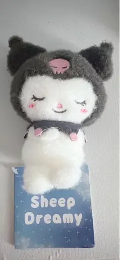 クロミ サンリオ ゆるかわ Sheep Dreamy ぬいぐるみ SEGA 景品