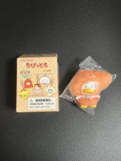 新品未開封 ちびっとも おかず あひるのペックル ペックル サンリオ