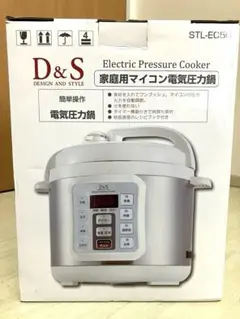 D&S 電気圧力鍋 STL-EC50 未使用品のサムネイル