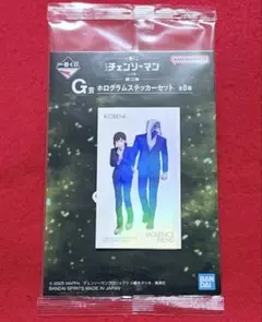 一番くじ チェンソーマン レゼ篇 第2弾 G賞 ホログラムステッカーセット