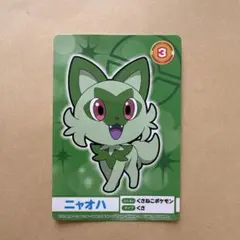 2026年最新】ニャオハ ポケモンカードの人気アイテム - メルカリ