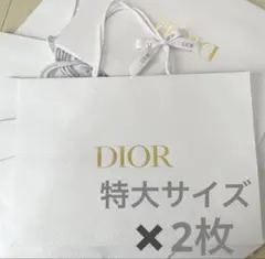 2026年最新】Dior特大ショップ袋の人気アイテム - メルカリ