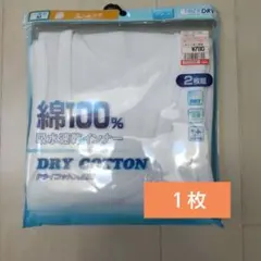 FIBER DRY 綿100% 吸水速乾 ランニング 　 Mサイズ　１枚のサムネイル