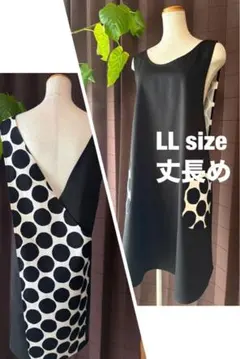ハンドメイド　バッククロスエプロン　水玉　LLサイズ　丈長め