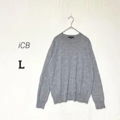 【iCB】美品✨ウール100% 長袖 ニットプルオーバー オフィスカジュアル L