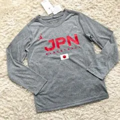 未使用 ジョーダン JAPAN 日本代表 長袖 Tシャツ グレー 140 バスケ